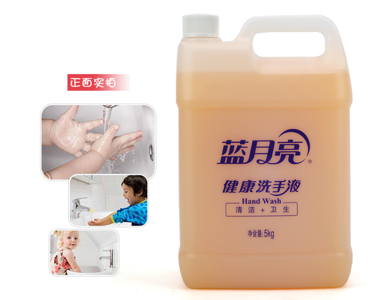  ϴҺ 5kg