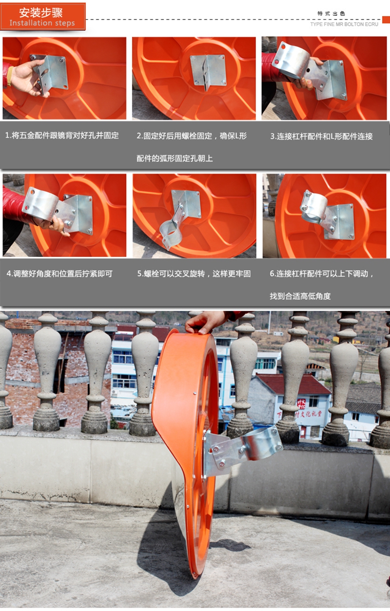 东成/弯道凸面镜室内室外交通防撞镜 道路广角镜 60cm 广西,广东