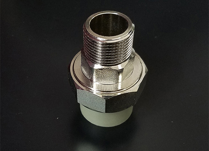 联塑/ppr外丝活接