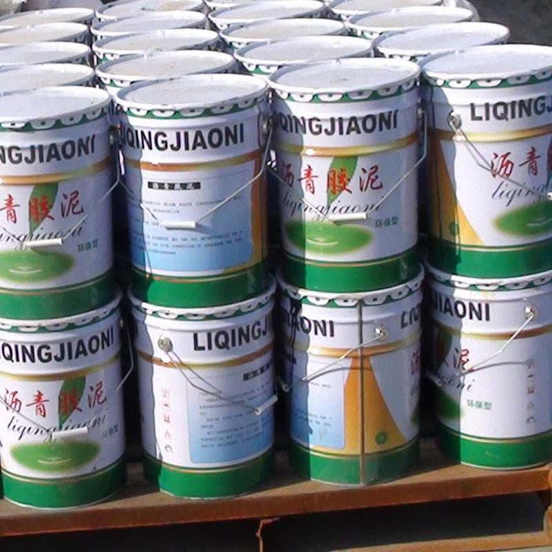 东鹏 沥青嵌缝油膏 沥青油膏