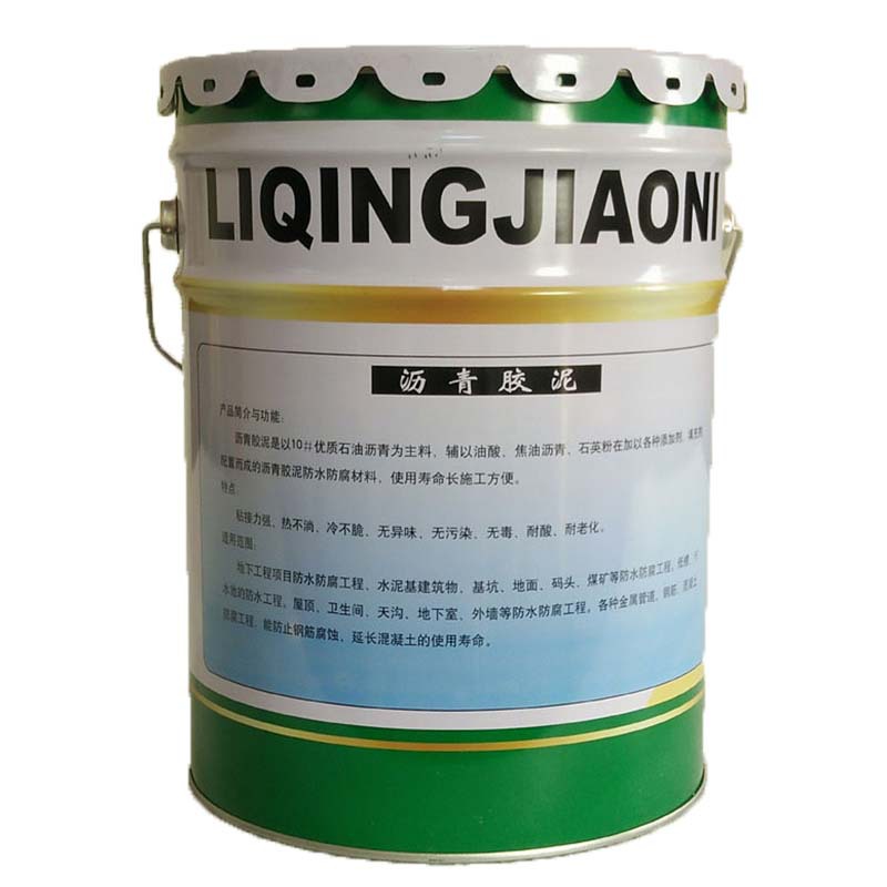 东鹏 沥青嵌缝油膏 沥青油膏